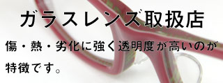���饹��󥺼谷Ź