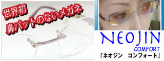 neojin�ͥ�����
