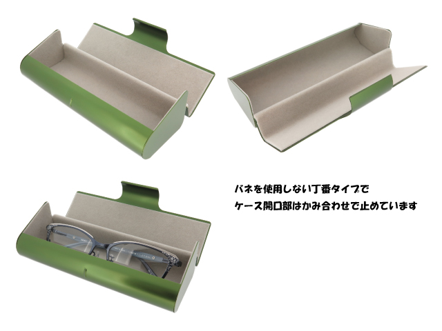 スタジオジブリアルミメガネケース大トトロ